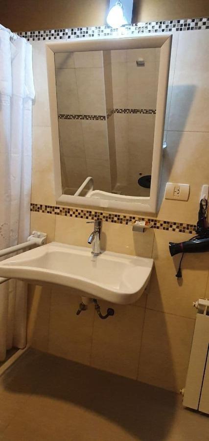 Hotel Vitalia Ушуая Экстерьер фото